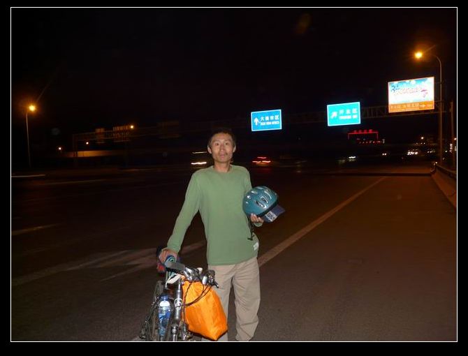 调整大小 P1020591.JPG