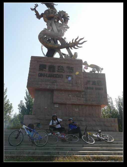 调整大小 P1020493.JPG