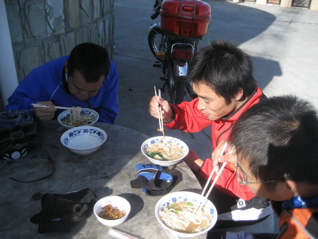 香山望京楼 062.JPG