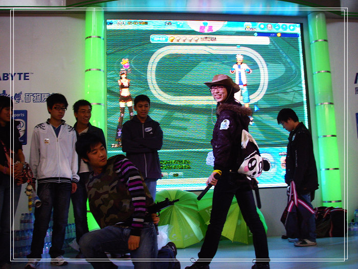 展台活动开始了