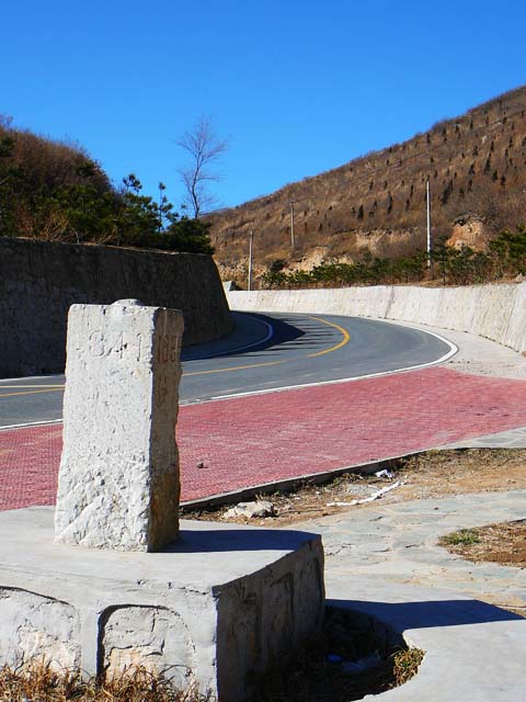 继续前进吧，3公里的弯路就在前面