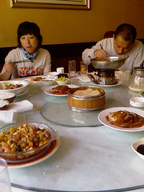 露出真面目!!!吃啊