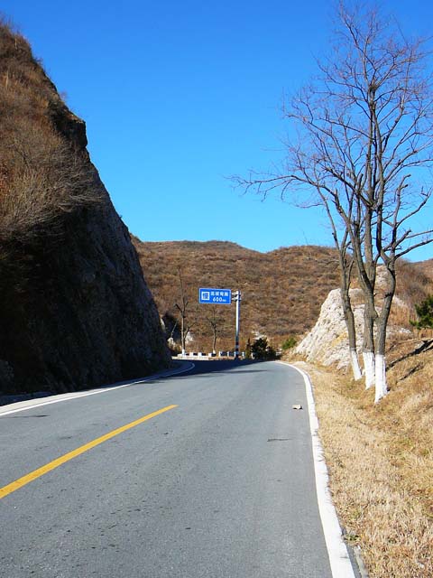 快到顶了，看到那个牌子了