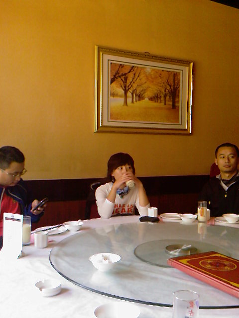 大家还故作镇定