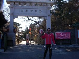 我败了！上去后一点劲都没有了，连帽子都举不起来了！