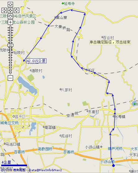 大柳树环岛到长陵