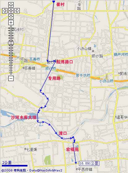 崔村路口到平西王府