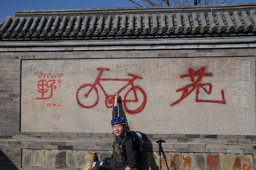 这个地方很有名貌似