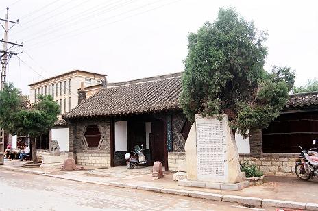 覆州城的横山书院