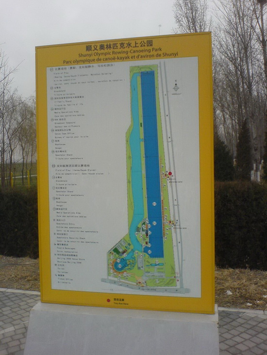 日子过的真快，就省它了