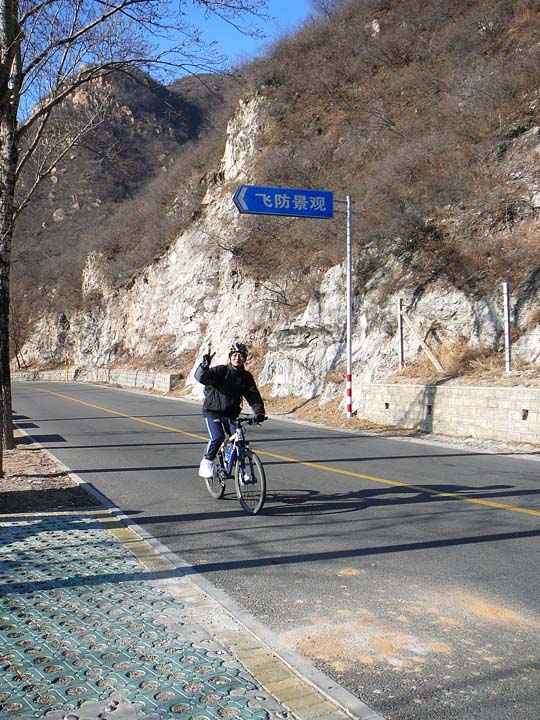 嘢……我今年28！