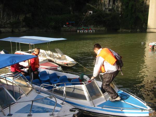 调整大小 IMG_9520.JPG