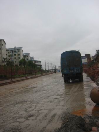 调整大小 IMG_0185.JPG