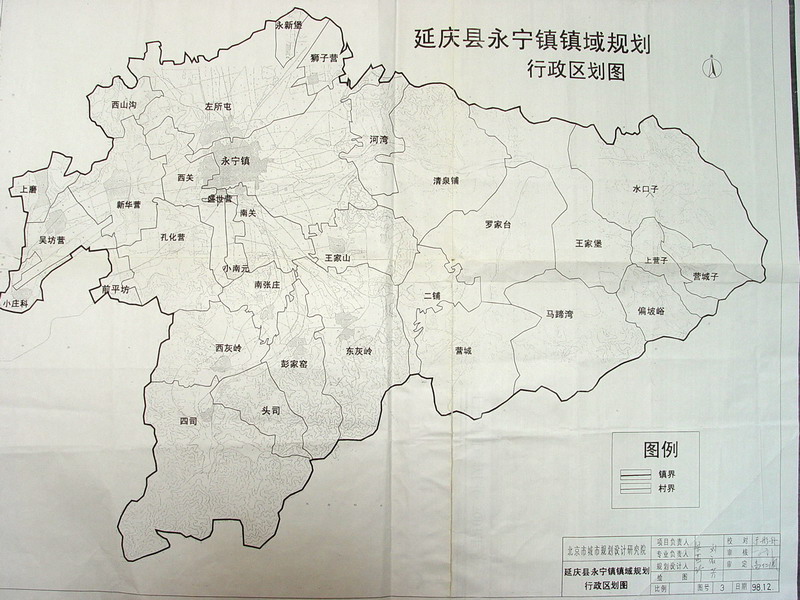 永宁方位图_缩小大小.jpg