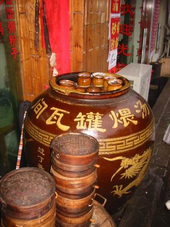 调整大小 IMG_0561.JPG