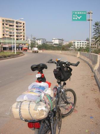 前面左拐后就进入107国道