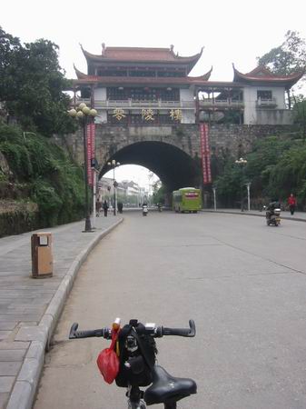 这是永州的零陵古楼