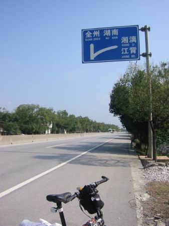 调整大小 IMG_0649.JPG