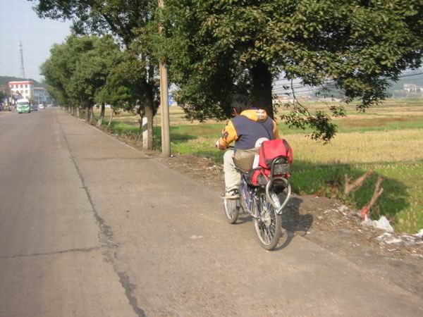 他骑到长沙结束。