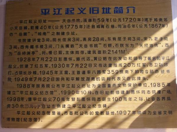 调整大小 IMG_1119.JPG