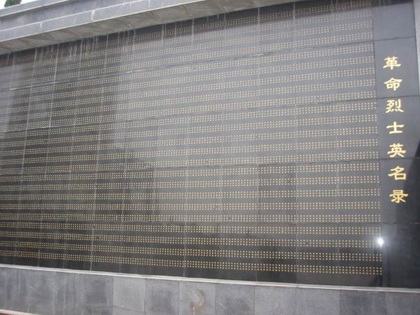 调整大小 IMG_1091.JPG