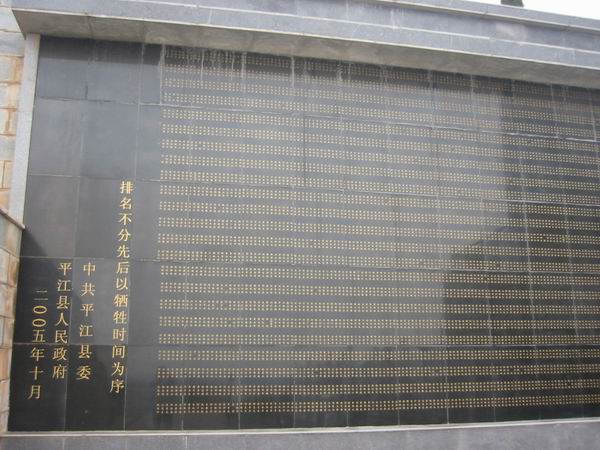 调整大小 IMG_1093.JPG