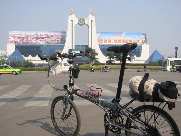 离开湖南选择火车吧