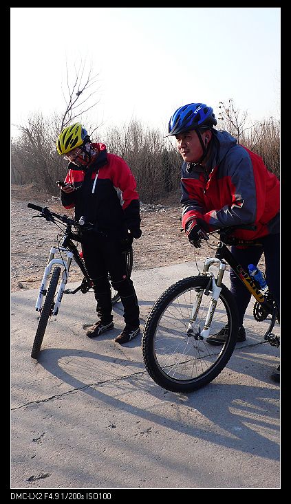 鹿角菜和小超人