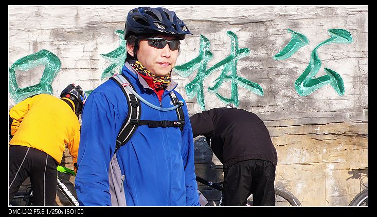 晃晃又装帅来了