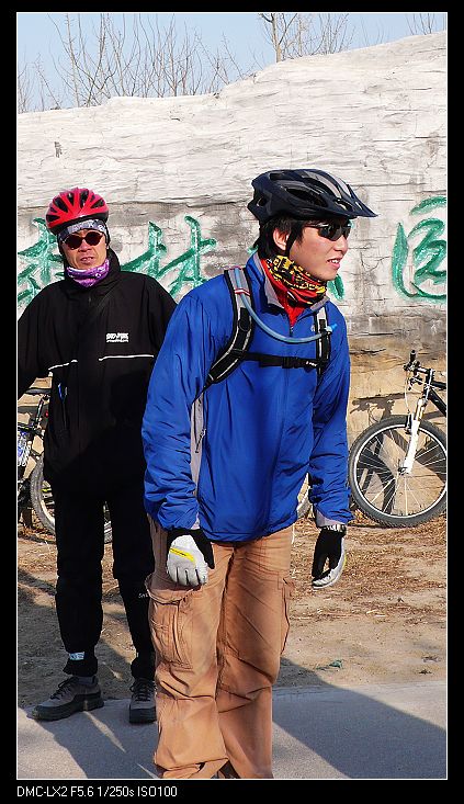 晃晃:到底是谁的地盘啊?