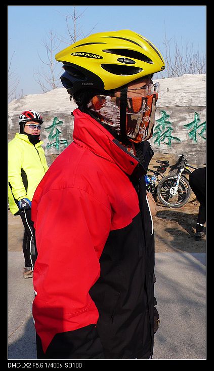 超人:这是谁的地盘?