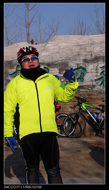 介都是哥们地盘