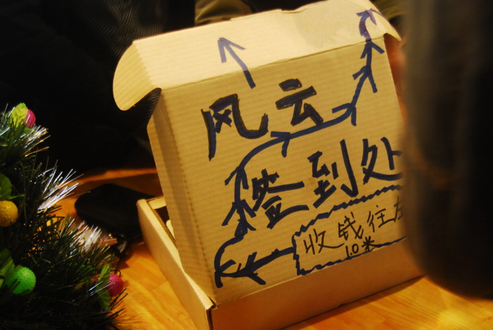 DSC_0051_缩小大小.JPG