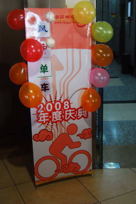 DSC_0039_缩小大小.JPG