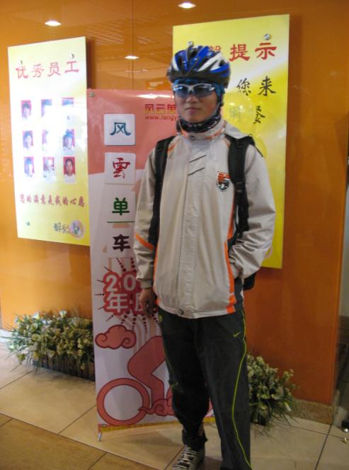 可惜没聚餐就走了，感谢他送的尾包！