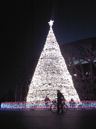 我就在这里等你