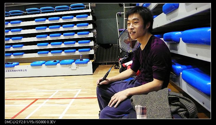 口水看傻了直接