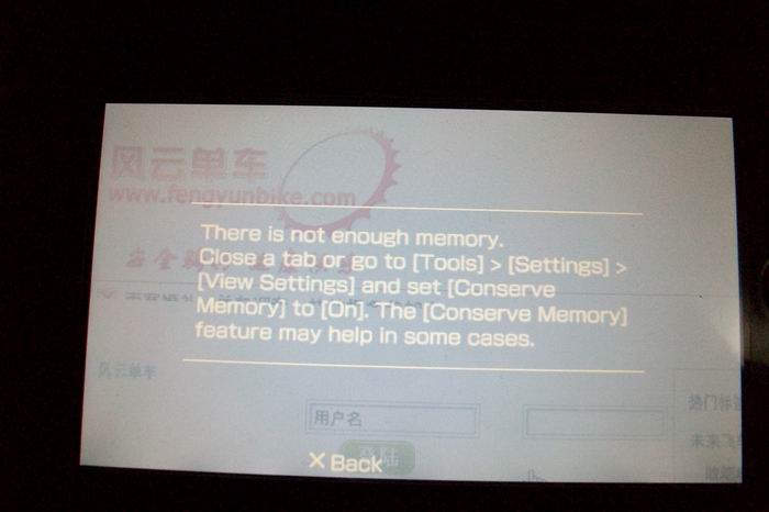 调整大小 ALIM2777.JPG