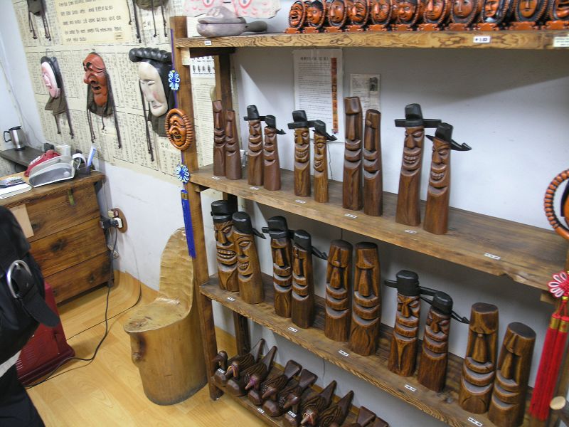 著名的河回假面之家