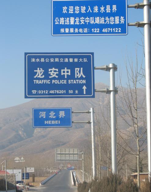 前边是龙安大桥，继续骑30分钟就到了