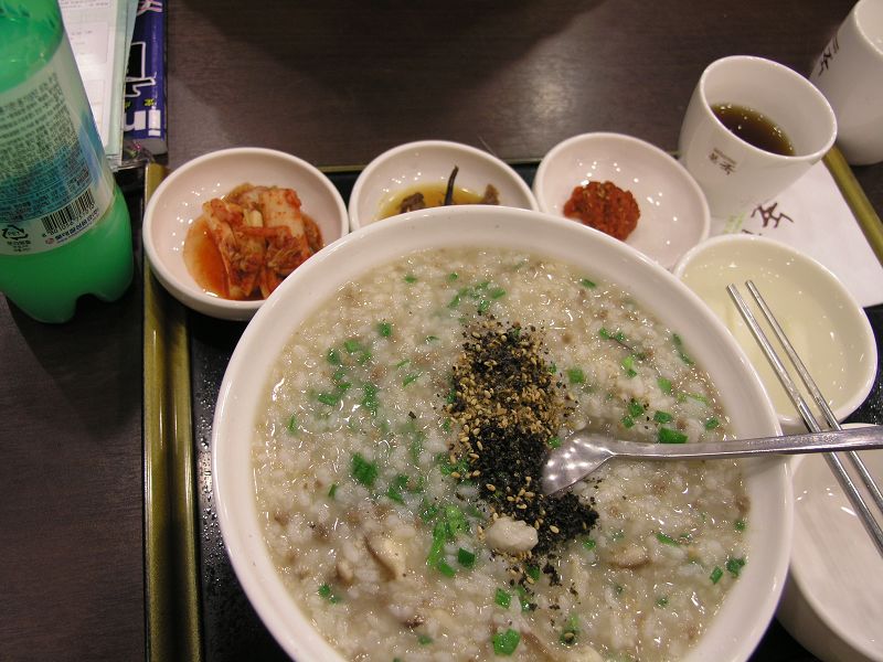 相当于50元一碗