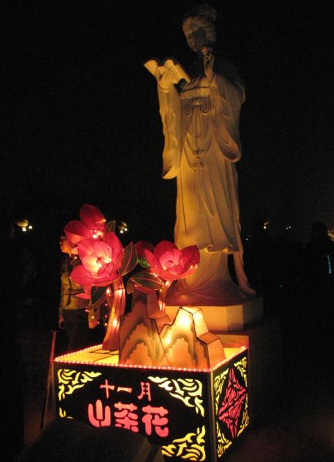 每个月都有一个人物一种花