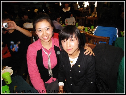 隆重介绍——妖精