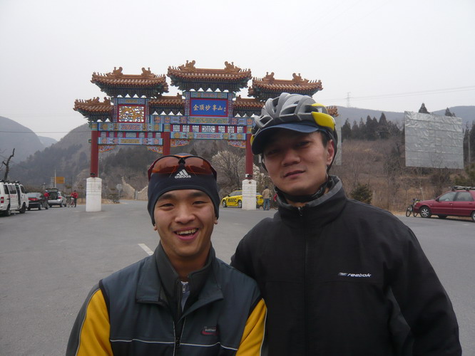 魔魔比我矮一头