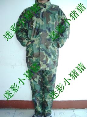 雨衣.jpg