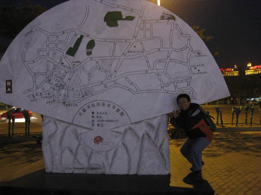 调整大小 IMG_0109.JPG