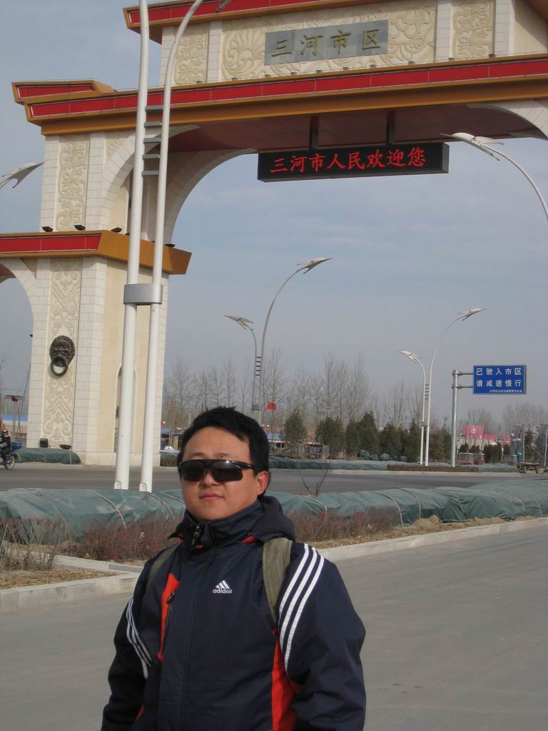 调整大小 三河.jpg