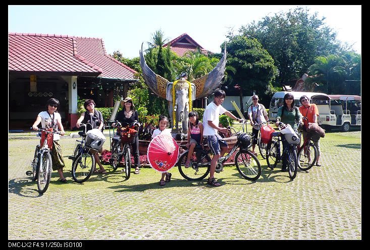 清迈集体骑车车