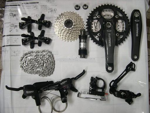 DEORE双控V刹1700元