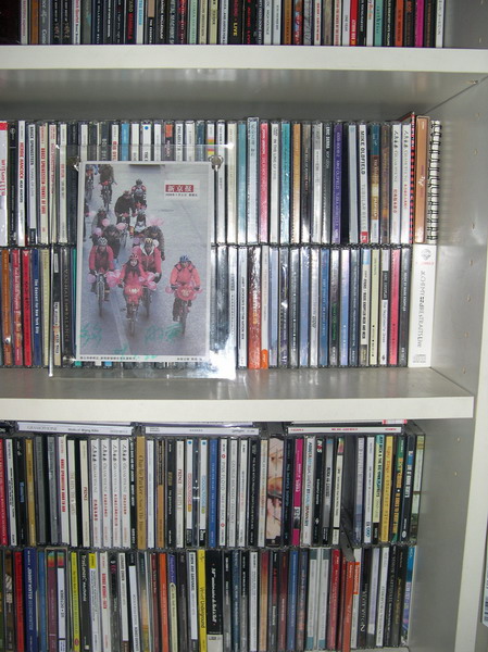 摆在我家显眼位置